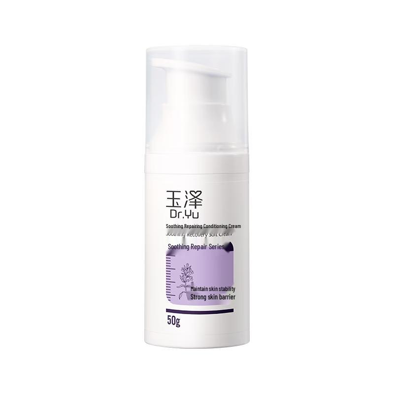 Dr.Yu Skin Barrier Repair & Soothing Moisturizer