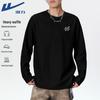 Warrior Men's Waffle Knit Long Sleeve T-Shirt