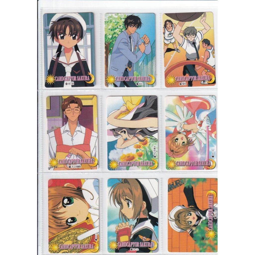 Used Cardcaptor Sakura Bandai Carddass All 105 Types Full Completion Trading Card