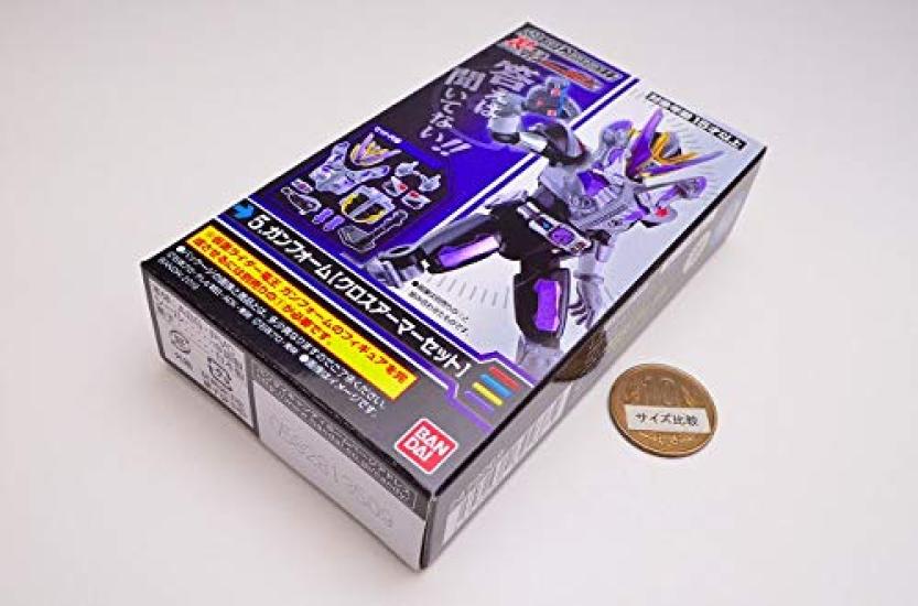 CHRONICLE Kamen Rider Gun Form Armor SO-DO Den-O [5. [Cross Set]] (Single Item)
