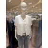 CC collect. Half Sleeve Crop Tweed Jacket C262msf137