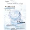 CHANDO Niacinamide Whitening Ampoule Mask