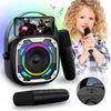 Audio & Video – Karaoke-Player