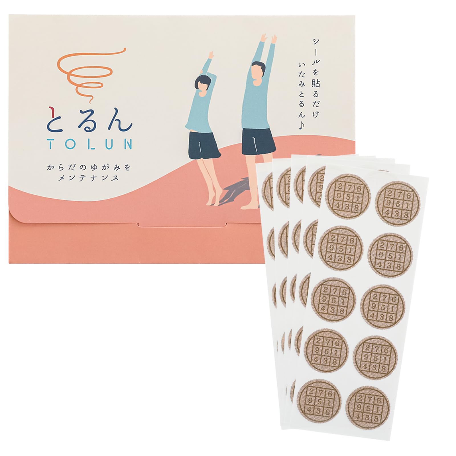 

Care Torun TOLUN Облегчает боль и скованность благодаря синергетическому эффекту вибрации и облегчает боль в плече и шее, спине, колене и мышцах. Сделано в бежевый