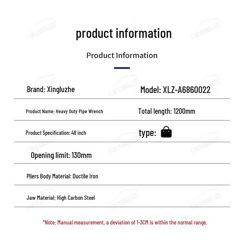 Xingluze Heavy-Duty Pipe Wrench