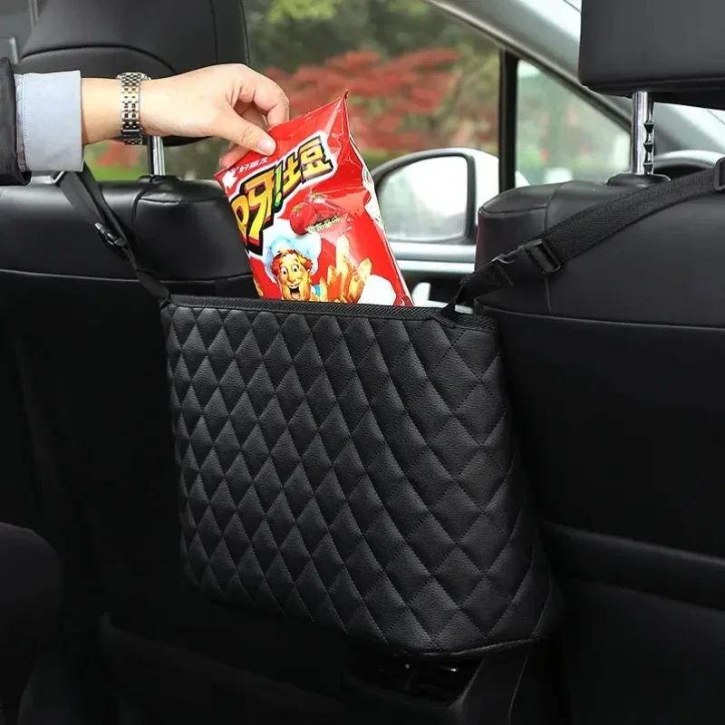 Car Storage Bag, Car Seat Storage Bag, Car Front Middle Armrest, Isolated Backrest Storage Box