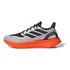 adidas Pureboost 5 Wygodne Wszechstronne Antypoślizgowe Odporne na Ścieranie Buty do Biegania z Niską Cholewką Unisex Buty do Biegania Szary Pomarańczowy JR7681