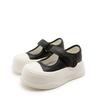 Women's Summer New Small Leather Thick-soled Mary Jane Women's Shoes Fashion Versatile Casual Single Shoes Women's