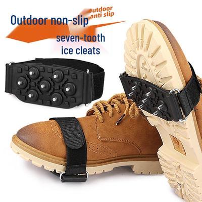 Ramponcini da Ghiaccio da Esterno Regolabili a 7 Denti: Copriscarpe Portatili Antiscivolo per Viaggio e Alpinismo.
