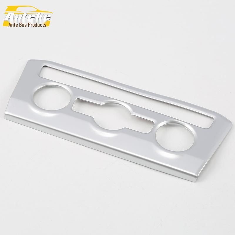 Tiguan L 2017 AC Rotary Panel Decorative Frame & Switch Patch Accessories