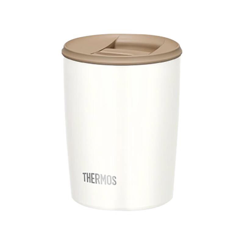 THERMOS 415ml Insulated Coffee Mug