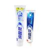 Leng Suan Ling Oral Care Toothpaste Duo Pack