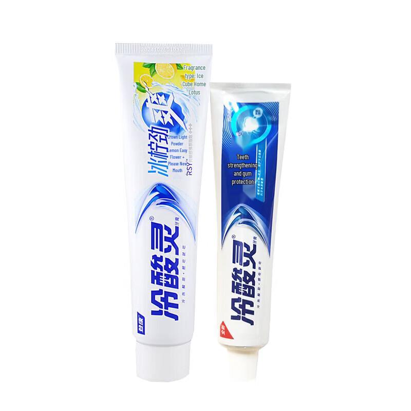 Leng Suan Ling Oral Care Toothpaste Duo Pack
