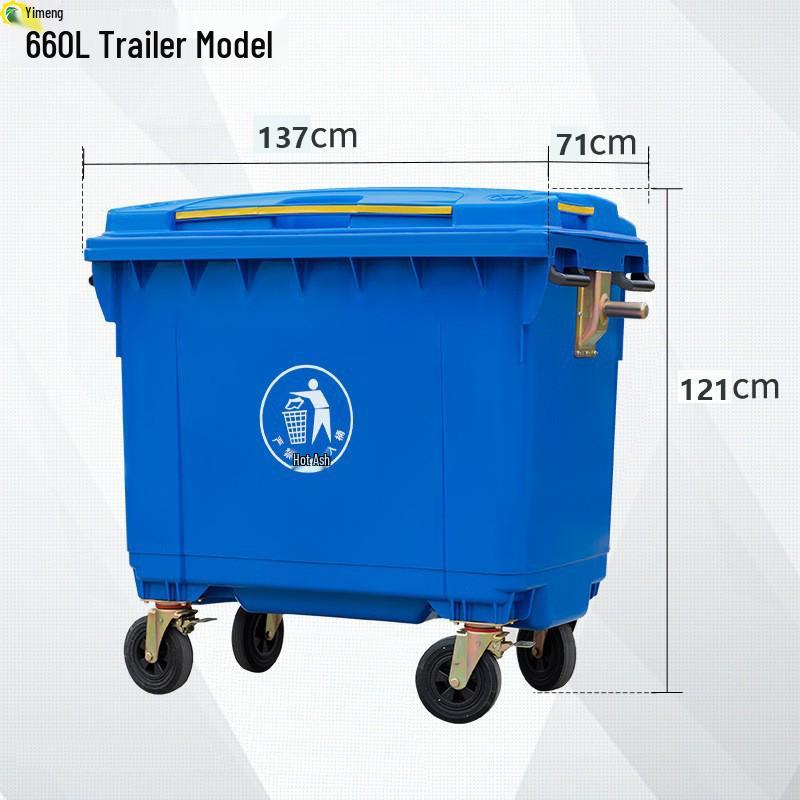 Jimei Heavy-Duty Outdoor Wheeled Waste Bin