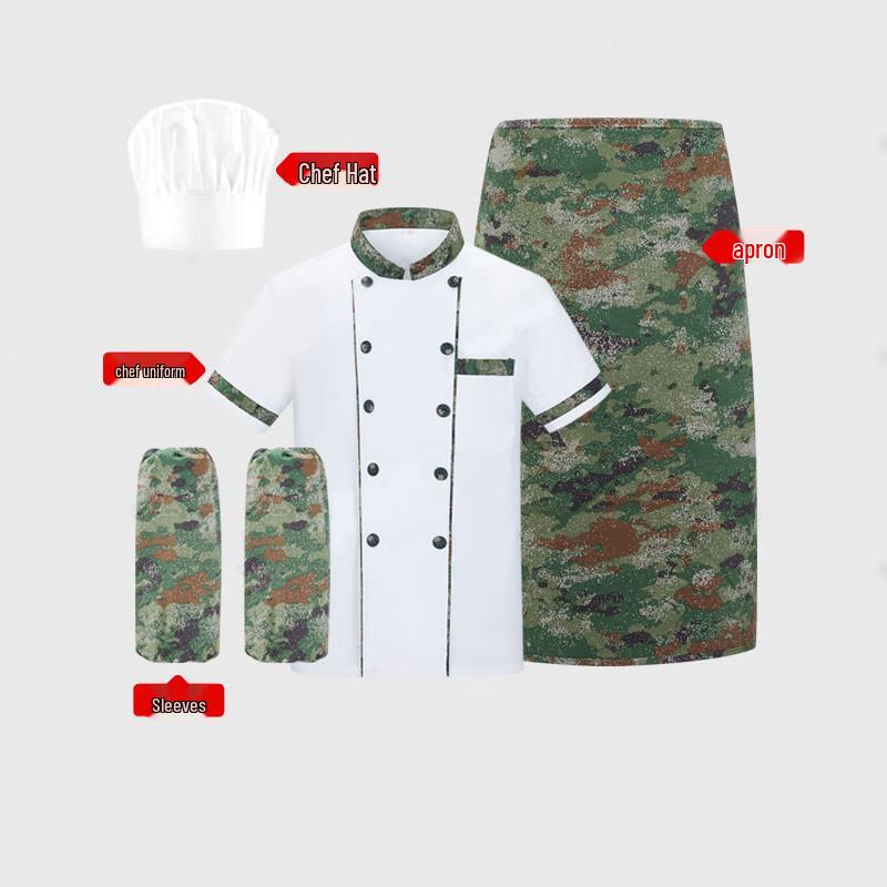Jingyu Chef Uniform