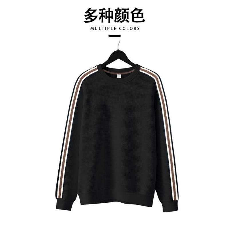 Loose Thin Seven Stripes Mens Waffle Crew Neck Casual Sports Breathable Sweatshirt