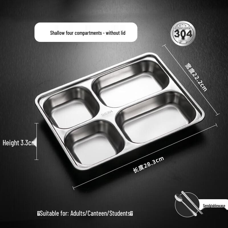 Thickened 304 Stainless Steel 5-Compartment Meal Plate
