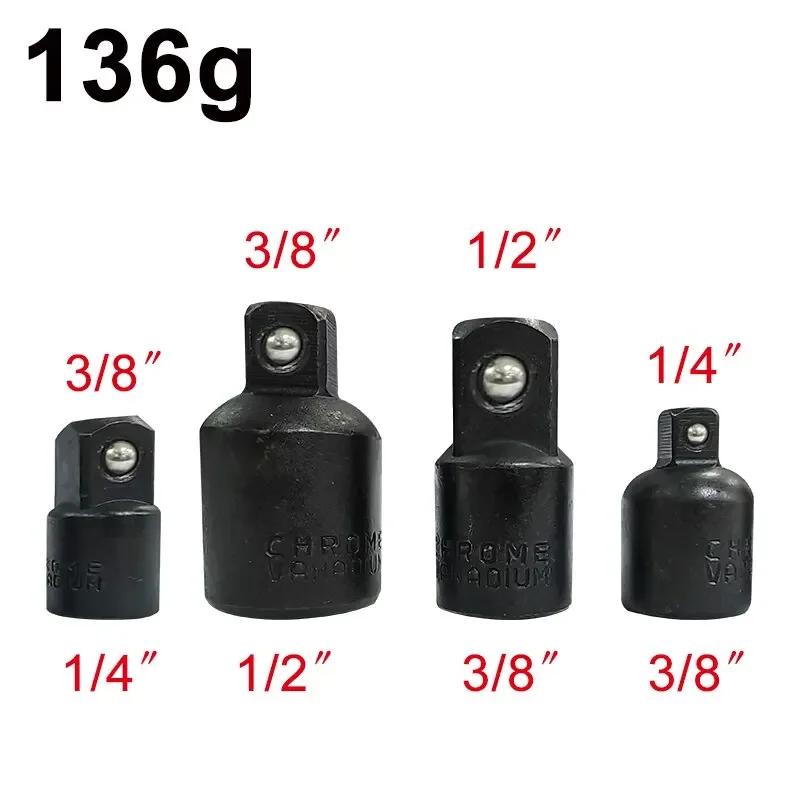 

Переходник с квадратной втулкой переменного диаметра, 4 шт., большой, средний, малый, адаптер для удлинения стержня, набор инструментов