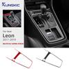 For Seat Leon 2017 2018 2019 Real Soft Carbon Fiber Sticker LHD RHD Car Gear Shift Outer Frame Panel Trim Interior Accessories