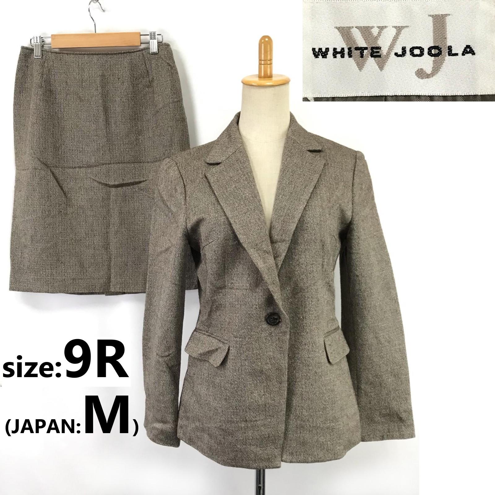 

БЕЛЫЙ JOOLA Шелк Кашемир Длинный Юбочный Костюм Женский 9R Коричневый Формальный(ИСПОЛЬЗОВАЛ)