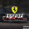 Car Creative Stickers Waterproof Sun-proof Decals For  Ferrari LaFerrari 488 812 296 F430 SF90 360 F8 Racing Styling Accessories ZX6