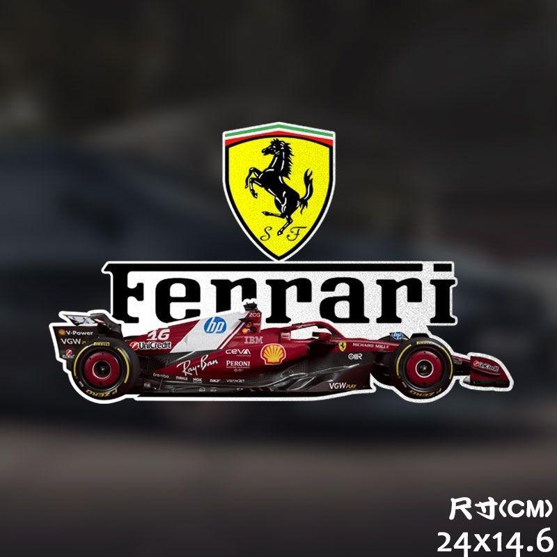 Car Creative Stickers Waterproof Sun-proof Decals For Ferrari LaFerrari 488 812 296 F430 SF90 360 F8 Racing Styling Accessories ZX6