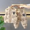 Boys and Girls Vest Set Winter Children's Cotton Vest Jacket and Warm Pants Thickened Two-Piece Kids Outfit