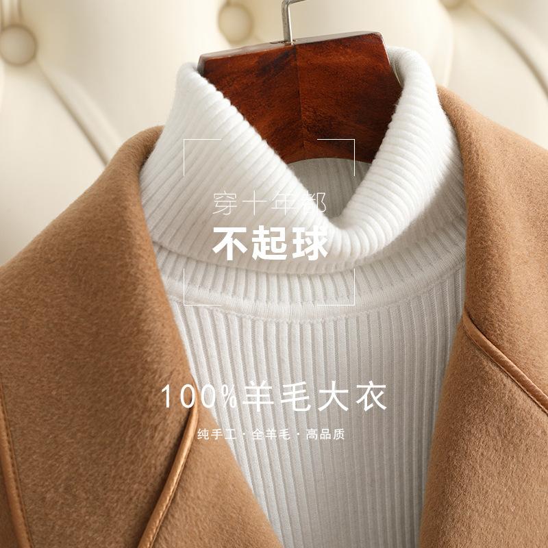 Autumn and Winter New Double-sided Cashmere Coat Women's Short Short 100% Wool Coat Women's High-end Coat
