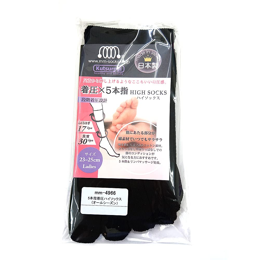 

Сделано в этих компрессионных носках идеально подходит для Сделано из этих черных носков легкие и удобные для всех Они отводят влагу и являются чёрный