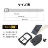 [KOGUMA BELT] Enjoy the Black of Your Belt - Tochigi Leather, Made in Japan, Vegetable-Tanned Leather, Black, Buckle, Men's & Women's, Cowhide