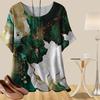 Women's Fashion Casual Loose Spring Shirt Women's Short Sleeve Marble Patterned Sunflower Printed Tops