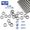 9KM DWLIFE Solid Rings 100pcs High Strength Stainless Steel Rings Value Fishing Lure Connectors Freshwater Saltwater 2#
