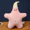 Star Pillow, Decorative Throw Pillows for Bed Couch, 15" Star Shaped Pillow Plush Floor Cushions Room Decor Pillow