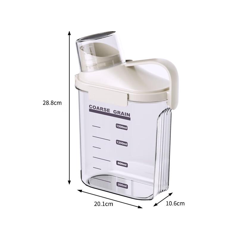 LISM Food Storage Container