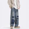 Ripped patch jeans men's retro trendy brand ruffian handsome American street hip hop loose drape wide leg dad pants tide
