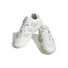 Adidas Niteball 'Chalk Grey' Sneakers IE6818
