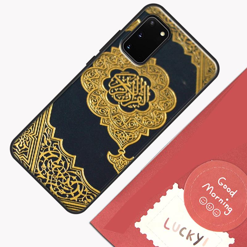 Muslim Ikhlas Islamic Holy Quran Phone Case For Samsung Galaxy S25 S26 Ultra S20 S21 S22 S23 S24 Plus S9 S10 S25 FE Cover Shell