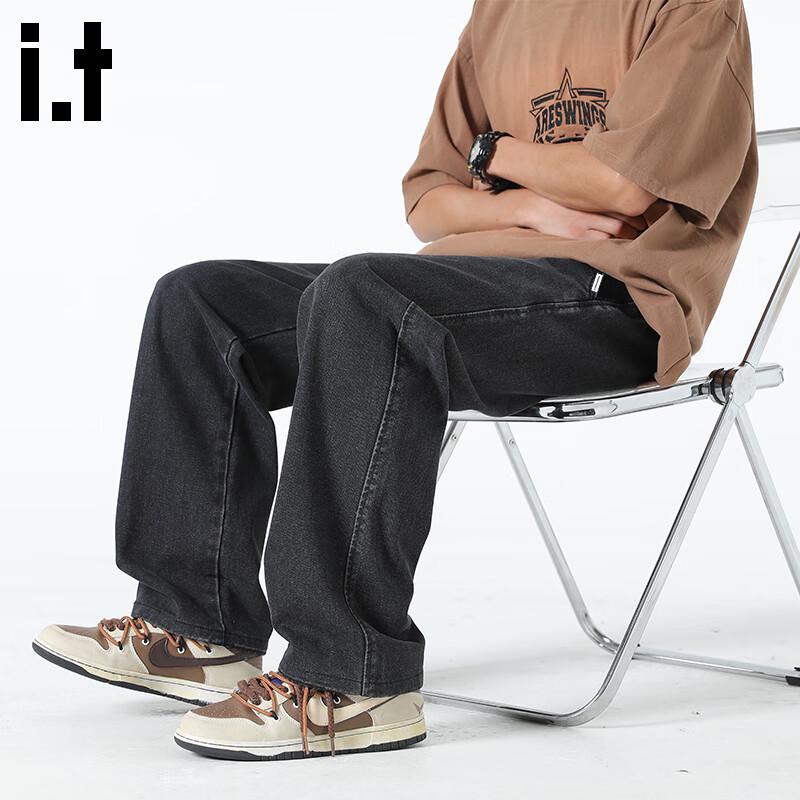 Fingercroxx Men's Straight-Leg Washed Denim Casual Pants