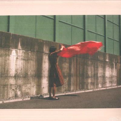 LP Record REIKO KUDO & TORI KUDO - Tangerine ACOLOUR036 A Colourful Sto 2021 Australia Rock