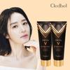 [CLEDBEL](1+1)CLEDBEL One Kill V Lifting Mask 70ml Black / Wrapping Wrapping Mask_631670