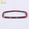 Binyue Steering Wheel and Instrument Panel Decorative Patch for 18 Models