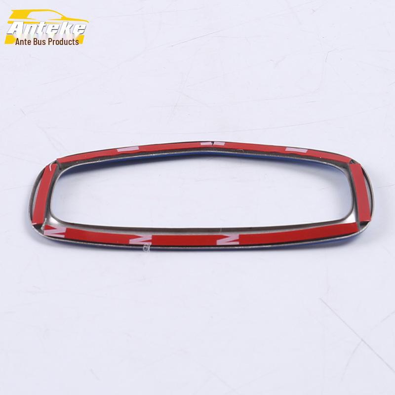 Binyue Steering Wheel and Instrument Panel Decorative Patch for 18 Models