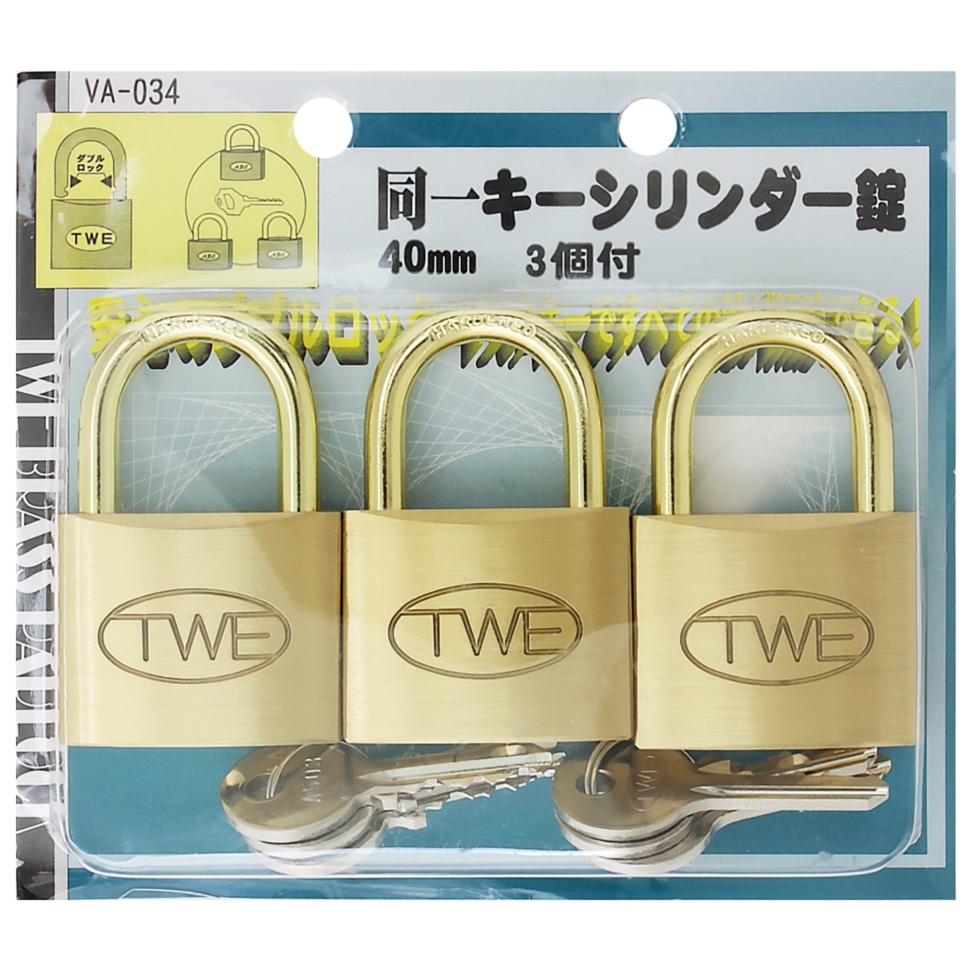 Waki Sangyo TWE Same Key Cylinder Lock 3 Locks 40mm Padlock, Brass, Door/Mailbox Security, Included, VA-034