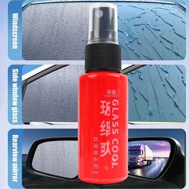 Car Glass Water Repellent Auto Front Windshield Rearview Mirror Quick Rainproof Spray Glass Cleaning Tools Oil-displacing Agent