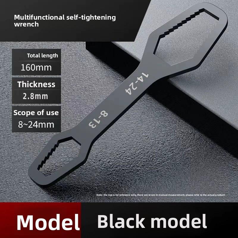 

Универсальный ключ Torx 8-24 мм самозатягивающийся регулируемый гаечный ключ очки доска Torx ключ с двойной головкой заводские ручные инструменты чёрный