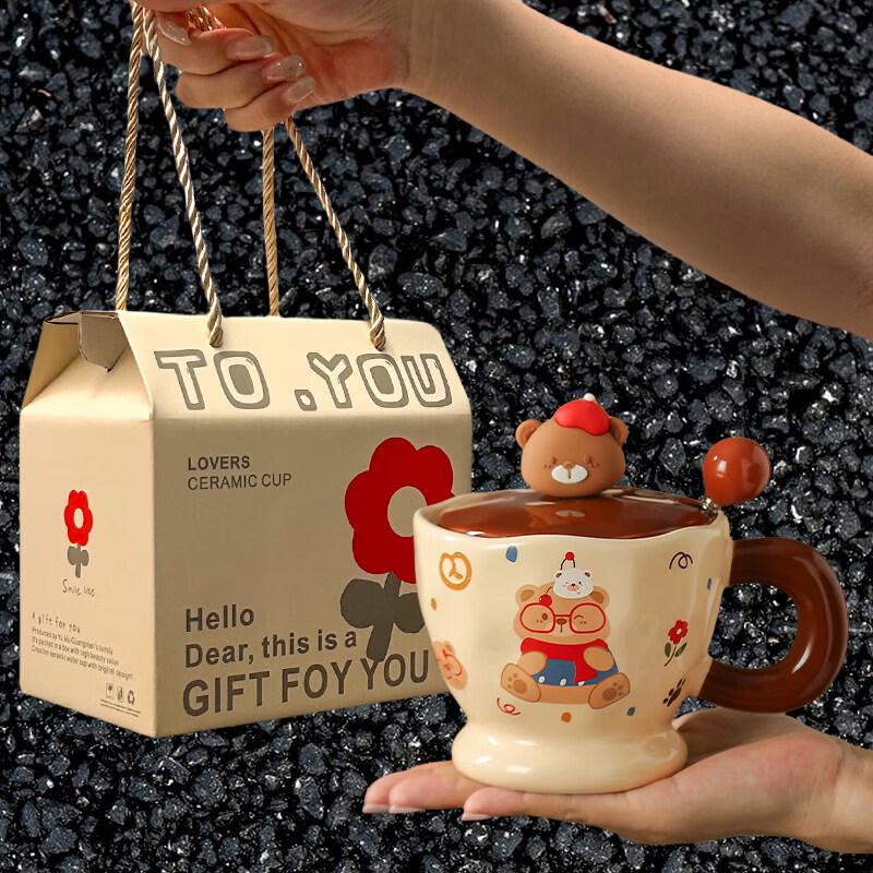 Starry Bear Ceramic Mug