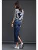 Women's High-Waisted Korean Denim A-Line Skirt with Elastic Back and Slit - Slimming Bodycon Fit, Mid-Length