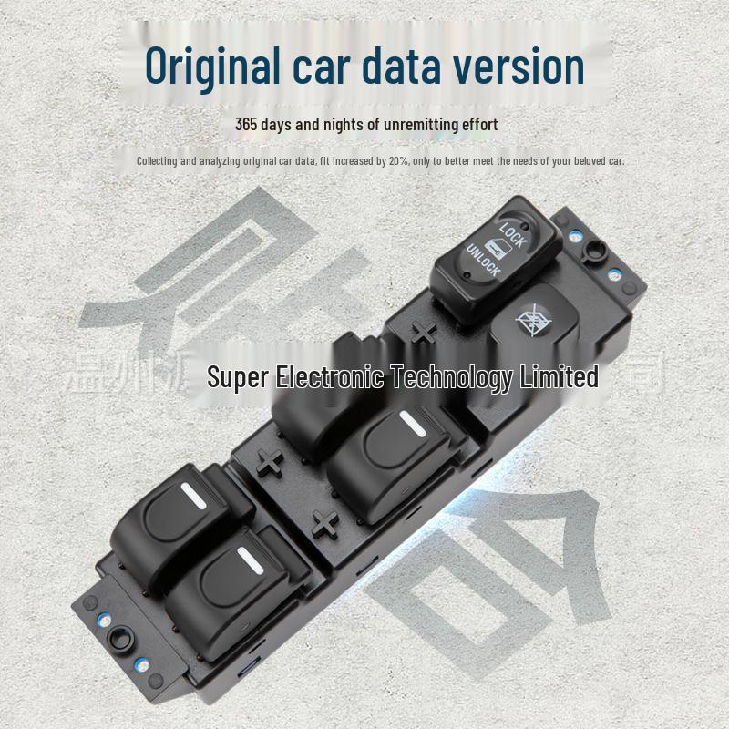 Haval H3H5 Window Lifter Switch 3746100-K00-C1