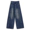 Women's American Retro Wide-Leg Ripped Jeans - Early Spring, Floor-Length, Loose Slimming Fit