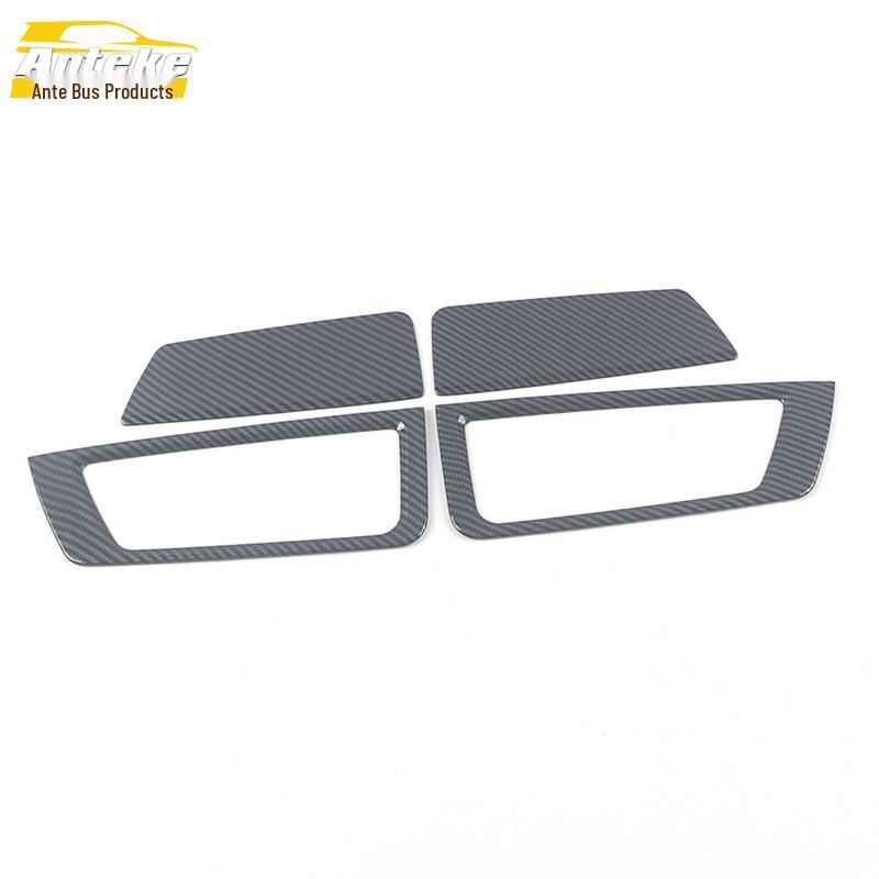 

Talagon Rear Door Storage Box Decoration: Fits 21 Models